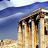 hellas_n